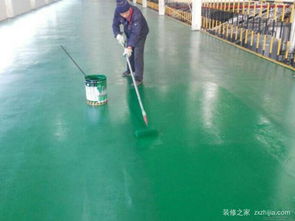 便宜地坪漆推薦及所屬類別解析